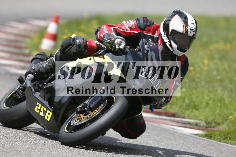 Archiv-2025/36 27.07.2025 PROMAX  ADR/Gruppe gelb/258